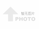 八個具有挑戰(zhàn)性的問題的水電工程建設